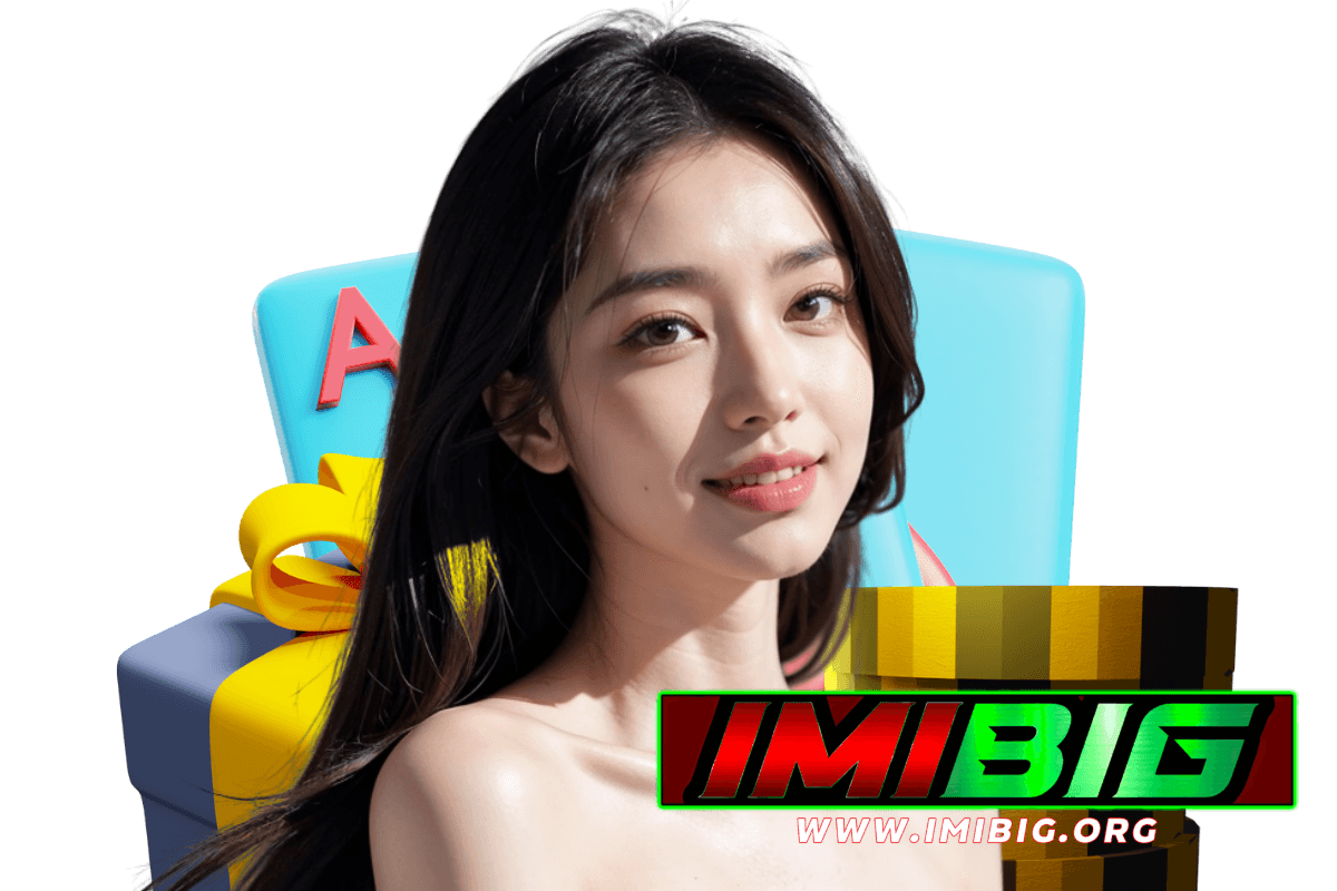 imibig