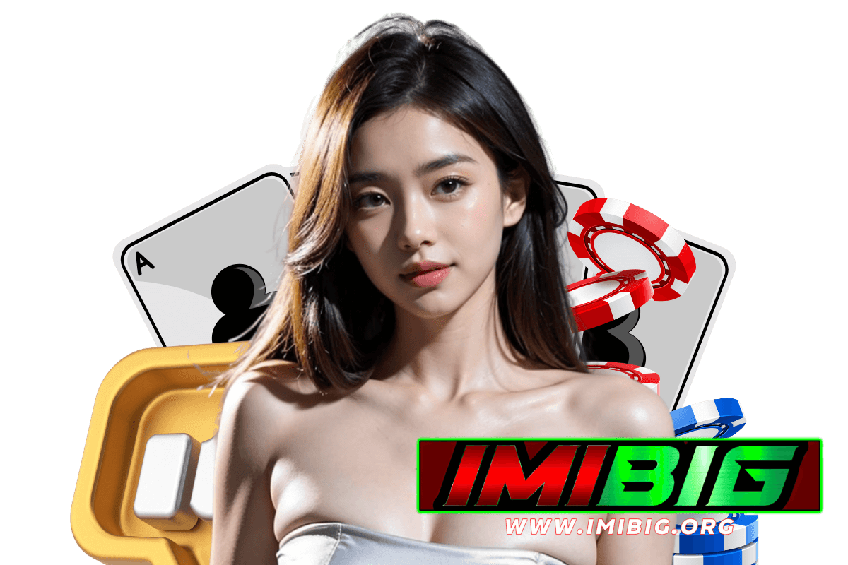 imibig bet
